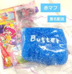 KA様 リクエスト 2点 まとめ商品のサムネイル