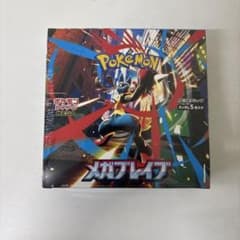 ポケモンカード メガブレイブ BOX シュリンク付き未開封 - メルカリ