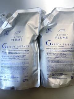 新品未使用 テモイプルーム グリーディエッセンス 500g 詰め替え用2本