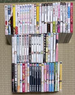 まとめ売り●バラ売り対応可●BL小説●送料込み●一部帯付き 商業BLまとめ売り バラ売り 作者名サ行、タ行、ナ行 - メルカリ