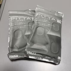 【2袋セット】 PITTA MASK 3枚入 レギュラーサイズライトグレーのサムネイル