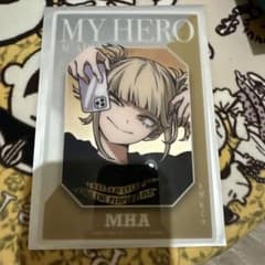 m15528891815_1.jpg?1722683154