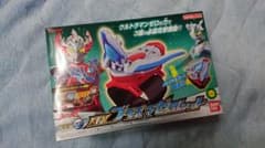 ウルトラマンタイガ DX プラズマゼロレットのサムネイル