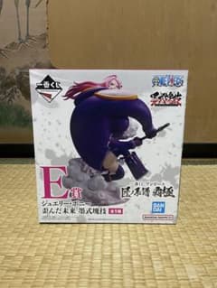 ワンピース ジュエリー・ボニー E賞 フィギュアのサムネイル