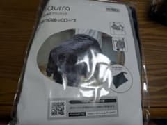 Qurra ひみつのぬっくローブのサムネイル