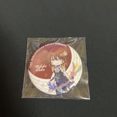 なるせちゃ専用のサムネイル