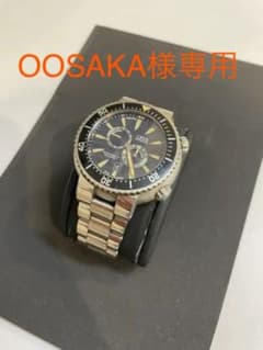 【ORIS】オリス　ダイバーズレギュレーター”マイスタータオハー"のサムネイル