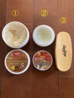 ローリングス野球グローブ用クリーナー オイル 汚れ落としブラシ(豚毛 黒)セットのサムネイル