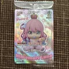未開封品】 ホロカ ツインウエハース 姫森ルーナ SR仕様 プロモ - メルカリ