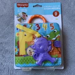 【専用ページ】のサムネイル