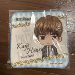 THE RAMPAGE PRINCE OF LEGENDハンドタオルのサムネイル