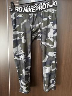 Nike Pro Dri-FIT カモフラージュ レギンスのサムネイル
