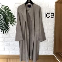ICBロングコート 極美品 アイシービー ノーカラーコート スエード調 