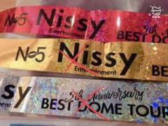 Nissy 銀テープ ピンクのサムネイル