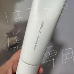 ORBS Foaming Wash 洗顔料のサムネイル