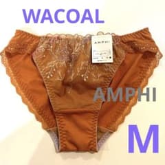 WACOAL AMPHI ショーツ Mサイズのサムネイル