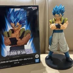 ドラゴンボール ベジットブルーフィギュアのサムネイル