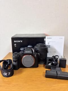 SONY α7 II ズームレンズセット