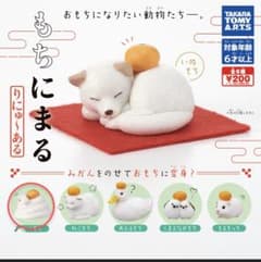 もちにまるガチャ　へびもちのサムネイル