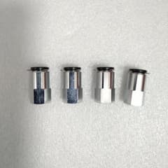 ニットク 氷冷式ビールサーバー用コールドプレートジョイント4個（新品
