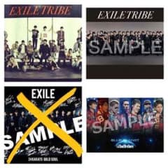 EXILE 三代目 ポスターのサムネイル