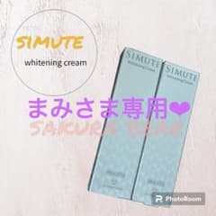 まみさま専用のサムネイル