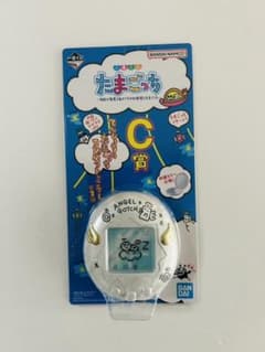 [신품] Tamagotchi 다마고치 이치 반 복권 C 상 컴팩트 미러 (흰색)
