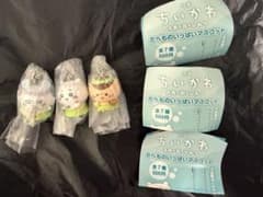 영화 치이카와 타베모노 가득 마스코트 치이카와 모몬가 쿠리 만쥬