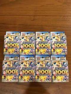 ま*画様 ポケモンカード　MEGA スタートデッキ100 バトルコレクション　8のサムネイル