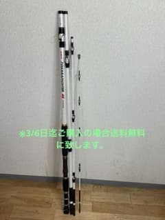 オリムピック　トカラファイター480 m15533930346_1.jpg?1772541820