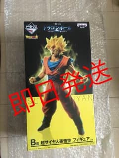ドラゴンボール 一番くじのサムネイル