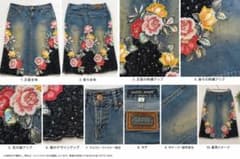 一点物 オーダーメイド 刺繍デニムスカート ビーズ 花柄 Y2K ヴィンテージのサムネイル