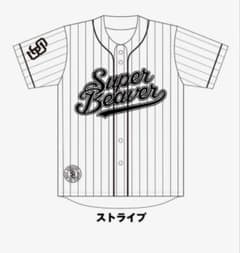 SUPER BEAVER ベースボールシャツ ストライプ Lサイズ - メルカリ
