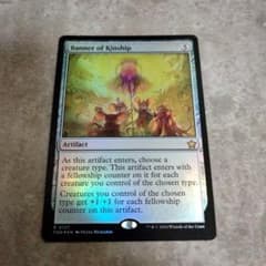 復讐蔦 mtg 英語 sld secret lair | Shop at Mercari from Japan! | Buyee
