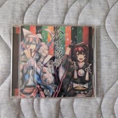 ハンサム落語 朧語り CDのサムネイル