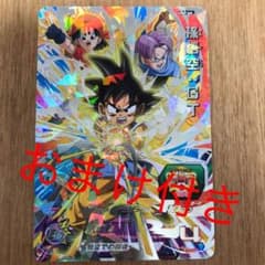 スーパードラゴンボールヒーローズ 孫悟空GTのサムネイル