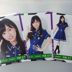 欅坂46 生写真のサムネイル