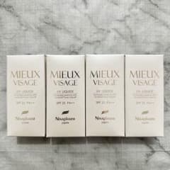 ニナファーム ミュー ミューヴィサージュ 日焼け止め 美容液 4点セット