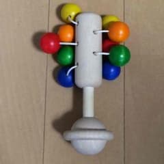もぇ様 専用のサムネイル