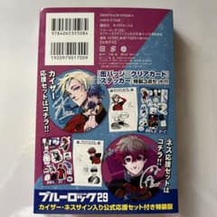 m15535320228_1.jpg?1716086570