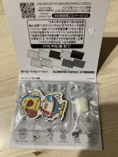 どうぶつの森 マグネット ロドリーのサムネイル