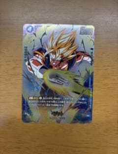 ドラゴンボールフュージョンワールド fb04-046 ベジット パラレル フュージョンワールド fb04-046 ベジット パラレル - メルカリ