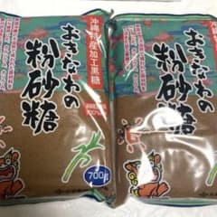 北部製糖　おきなわの粉砂糖　 700g　沖縄特産加工黒糖のサムネイル