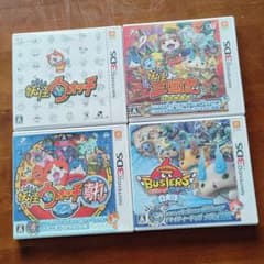 Nintendo 3DS 妖怪ウォッチ ソフト 4本セット まとめ売り① - メルカリ
