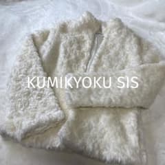 KUMIKYOKU SIS フェイクファーショートコートのサムネイル