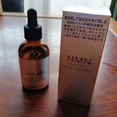 NMN HIGH CLASS MOIST ESSENCE 美容液☆残量9割のサムネイル