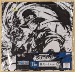 이치 반 쿠지 ONE PIECE 원피스 수식 수건 핸드 타올 사보