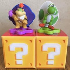マクドナルド ハッピーセット スーパーマリオ ヨッシー&クッパJr
