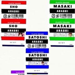 真宙様 専用のサムネイル