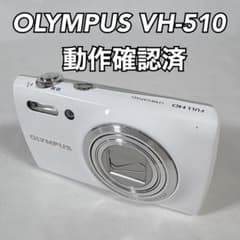 OLYMPUS オリンパス VH-510 ホワイト コンデジ 動作確認済み - メルカリ
